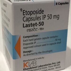 Ластет (Lastet) 50мг