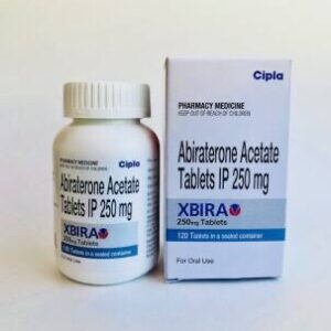 Іксбіра (Xbira)
