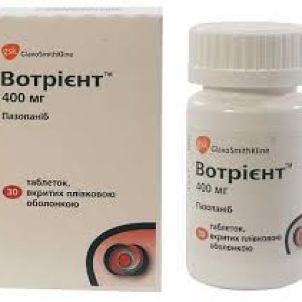 5-Вотриент